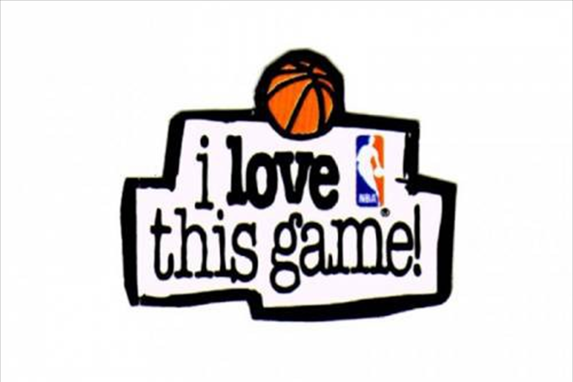 This game игра. I Love this game игра. Логотип i Love this game. I Love this game NBA. Логотипы i Love Basketball.