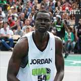 Profile of Ousmane NIANG