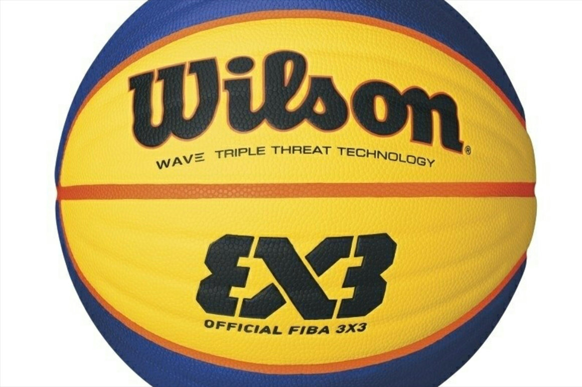 Мяч баскетбольный wilson fiba 3x3. Баскетбольный мяч Вилсон. Мяч FIBA 3x3 Wilson. Wilson FIBA 3x3 2020wt. Wilson FIBA 3x3 Wildberries.