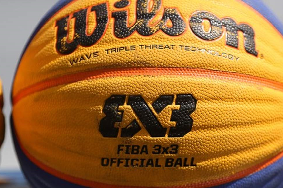 POWERPLAY NEW HARLEM Basketball Gr 5 & 7 Offizieller FIBA Spielball 100009 