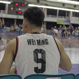 Profile of WeiMing Ooi
