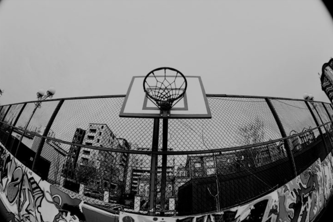 Баскетбольное гетто