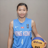 Profile of KaYee Wong