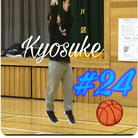 kyosuke yoshizawa