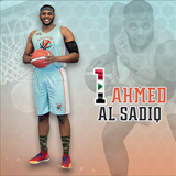 Profile of Ahmed ElSadiq