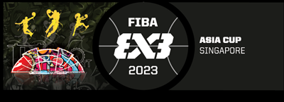 FIBAコラチ・カップ